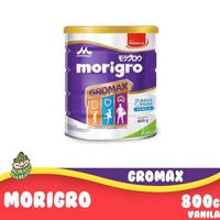 Gambar Morinaga Morigro Vanila 800 gr dari naimaemah84002 undefined 2 Tokopedia