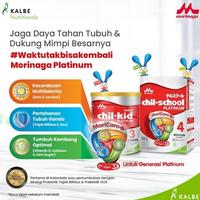 Gambar MORINAGA CHILKID PLATINUM 400 G MADU/VANILA CHIL KID SUSU ANAK 1-3 THN - MADU dari naimaemah84002 undefined 3 Tokopedia
