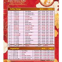 Gambar Jual Moon Cake atau Kue Bulan Sin Lok Yen Tausa Hitam vegetarian halal dari Eddy&DEWI undefined 3 Tokopedia