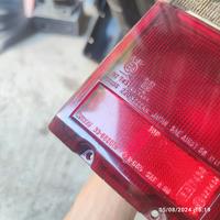 Gambar lampu rem sen stop stoplamp vitara escudo sidekick ASLI ORIGINAL KOITO dari Sumber Rejeki mtr_NEW undefined 3 Tokopedia