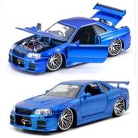 Gambar Jada Fast and Furious 1:24 Brian's Nissan Skyline GTR R34 Diecast 1/24 Die-cast GT-R dari Toysgraphy undefined 5 Tokopedia
