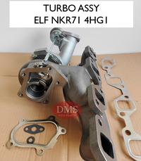 Gambar TURBO ELF NKR71 - 4HG1 TURBO NKR71 NKR 71 dari DMS OTOPARTS JAKARTA undefined 5 Tokopedia