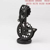 Gambar OSPW Oversize pulley wheel Ceramic 17T Carbon untuk RD Shimano R8000-R8050-R8070-R9000-R9100-R9170 !! dari Dominodayen undefined 1 Tokopedia