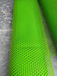 Gambar mesh eceran lebar 2 meter ecer kawat jaring ram plastik slat lantai dapur pagar jendela balkon ruangan dari walet toped undefined 1 Tokopedia