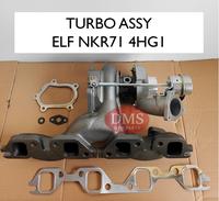 Gambar TURBO ELF NKR71 - 4HG1 TURBO NKR71 NKR 71 dari DMS OTOPARTS JAKARTA undefined 3 Tokopedia