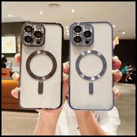Gambar Case Iph Magsafe Electro Plating With Lenspro Casing Pelindung Full Lensa Camera Iphone 15/15 Pro/15 Pro Max/11/11 Pro/11 Pro Max/13 Pro/13 Pro Max/13/14/14 Pro/14 Pro Max/Se 3 2022/Se 2 2021/Se 2020/8 - ELECTRO HITAM, IPH 14 dari This Money undefined 4 Tokopedia