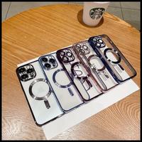 Gambar Case Iph Magsafe Electro Plating With Lenspro Casing Pelindung Full Lensa Camera Iphone 15/15 Pro/15 Pro Max/11/11 Pro/11 Pro Max/13 Pro/13 Pro Max/13/14/14 Pro/14 Pro Max/Se 3 2022/Se 2 2021/Se 2020/8 - ELECTRO HITAM, IPH 14 dari This Money undefined 1 Tokopedia