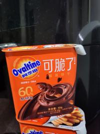 Gambar Ovaltine Dip & Go sticks chocolate dari Tweenzie undefined 2 Tokopedia