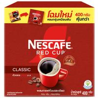 Gambar Nescafe Red Cup (200g x 2 sachets) Kopi Thailand dari KedaImport1717 undefined 1 Tokopedia
