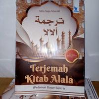 Gambar Buku Terjemah Kitab Alala (Pedoman Dasar Santri) dari bukunova undefined 1 Tokopedia