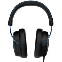 Gambar HYPERX CLOUD ALPHA S BLUE BLACK WIRED GAMING HEADSET HEADPHONE dari RedTeknologi-Redcom undefined 3 Tokopedia