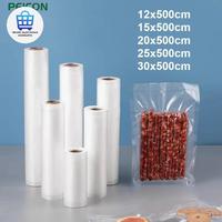 Gambar plastik vacuum bag makanan emboss kantong plastik vakum vacum sealer makanan basah kering daging frozen food food grade aman dikonsumsi - 12X500cm dari Tropic elektronik aksesoris undefined 1 Tokopedia