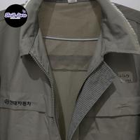 Gambar jaket casual hyundai pria dari second.branded.rk undefined 4 Tokopedia