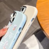 Gambar Compitable With iPhone Case 5 14 13 12 11 8 7 6 6S X XS XR Pro Plus Max SE 2020 2022 Untuk Soft Kesing Phone Ins Moon Butterfly 405 Case - Biru Muda, Iphone 7/8 dari cashing handphone vp undefined 3 Tokopedia