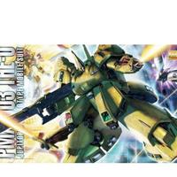 Gambar Gundam MG PMX 003 THE O NEW dari Buffy_Shop undefined 1 Tokopedia