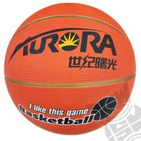 Gambar Bola Basket Aurora Rubber No 5 dari New Istana Sport & Musik undefined 1 Tokopedia