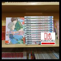 Gambar Komik Manga Super Lovers volume 1-13 Bahasa Jepang [fullset] dari Kuratoru undefined 1 Tokopedia