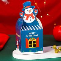 Gambar Box Tenteng Natal Dus Hampers Christmas Edition Kotak Hadiah 8x8x9 Cm - Gingerman dari Acchi Pack undefined 5 Tokopedia
