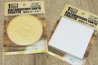 Gambar Japan 3 Coins Diatomaceous Earth Coaster Square WHITE tatakan gelas menyerap air dari Colletoys undefined 1 Tokopedia