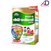 Gambar MORINAGA CHIL SCHOOL SOYA 4 300GR (3-12 TAHUN) RASA VANILA / SUSU BAYI NEW SALE - TERBARU 600GR dari Toko Susu Bayi Asli undefined 1 Tokopedia