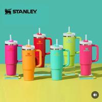 Gambar Tumbler Stanley Quencher H2.0 40oz Original - Frost dari Goodtumbler undefined 1 Tokopedia