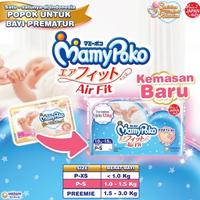 Gambar DISKON MamyPoko Popok Preemie S 26 - Popok Bayi Perekat dari Carameel Store undefined 2 Tokopedia