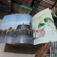 Gambar Komik jendela orpheus 1-4 tamat berisi 1-18 volume bahasa jepang dari Eky_Katanyah undefined 5 Tokopedia