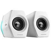 Gambar EDIFIER HECATE G2000 WHITE TABLETOP HOME OFFICE GAMING SOUNDBAR SPEAKERS dari SOS SPORT ONLINE SHOP undefined 1 Tokopedia