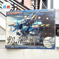Gambar GAIRYUKI ZOIDS TOMY no kotobukiya liger schneider jaeger murasame blade bt model iron kong energy dari adoeToys undefined 1 Tokopedia