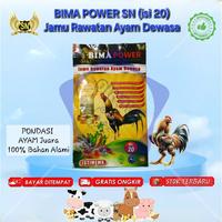 Gambar MONSTER PRO (isi 16)/ BIMA POWER (isi 20)/ HERBAL SN (35gr) Ayam Aduan - BIMA POWER, 1 Sachet dari KICHIRO Pet & Poultry Shop undefined 5 Tokopedia