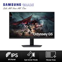 Gambar SAMSUNG 27" Odyssey G5 G50D QHD 180Hz Gaming Monitor - LS27DG502EEXXD dari Samsung Grade undefined 1 Tokopedia