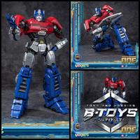Gambar YoloPark AMK Transformers One Orion Pax Optimus Prime Cogged Mode Model Kit dari B-Toys And Hobbies undefined 1 Tokopedia