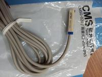 Gambar SENSOR SWITCH CYLINDER AIRTAC CMSG-022 / REED SWITCH CMSG020 AIRTAC dari AUTOTECH HYDROMATIC OFFICIAL undefined 3 Tokopedia
