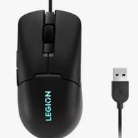 Gambar Lenovo Legion M300s RGB Gaming Mouse dari Adebang undefined 4 Tokopedia