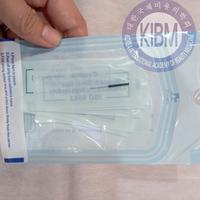 Gambar Cloning Needle 1 buks isi 10pcs/ jarum tanam bulu alis dari Dermaskin.shop undefined 3 Tokopedia
