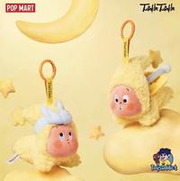 Gambar POPMART We are Twinkle Twinkle Series Plush Pendant KEYCHAIN Blind Box TERMURAH!!! - LITTLE STAR dari TOYADDICT undefined 4 Tokopedia