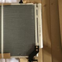 Gambar [GARANSI] KONDENSOR CONDENSOR AC MOBIL TOYOTA AVANZA MATIC 1.5 POKKA 0988MY dari Luhur Indonesia Store undefined 3 Tokopedia