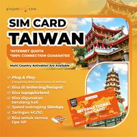 Gambar PINJAM WIFI Sim Card Taiwan Internet Total Quota | Simcard Taiwan Internet kuota total - 3 hari, 5GB  dari Pinjam WiFi undefined 1 Tokopedia