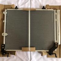 Gambar [GARANSI] KONDENSOR CONDENSOR AC MOBIL TOYOTA AVANZA MATIC 1.5 POKKA 0988MY dari Luhur Indonesia Store undefined 4 Tokopedia