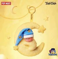 Gambar POPMART We are Twinkle Twinkle Series Plush Pendant KEYCHAIN Blind Box TERMURAH!!! - LITTLE STAR dari TOYADDICT undefined 2 Tokopedia