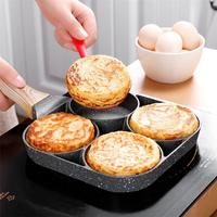 Gambar EGG PAN OMELETE PAN Alat Buat Telor Ceplok Telur mata sapi ANTI GORES ANTI LENGKET - TAMAGOYAKI/18 dari TOKO JAWA ELECTRIK undefined 4 Tokopedia