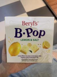 Gambar BERYLS BERYL'S BITTERSWEET POPPING CHOCOLATE CANDY 50GR - FRESH MINT dari MIXMAXSHOPP_NEW undefined 2 Tokopedia