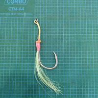 Gambar Assist Hook Single Jigging dari mancing mania jogja undefined 2 Tokopedia