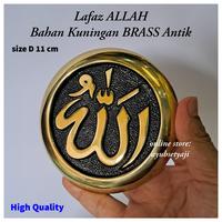 Gambar Lafadz Allah dan Muhammad material Kuningan antik BRASS SOLID Kaligrafi ALLAH MUHAMMAD lafaz Dekorasi Meja Hiasan Dinding Islami Tulisan Arab ukir - Lafadz ALLAH dari ayubsetyaji undefined 3 Tokopedia