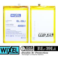 Gambar Baterai iTel Vision 1 PRO L6502 BL-39Li BL39Li Double IC Protection dari nohanpalugada undefined 4 Tokopedia
