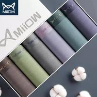 Gambar Celana Dalam Pria Miiow Boxer Pria bahan katun dingin motif garis halus (1 pack 3 pcs) M1320-3 - A, XXXL dari Verve90Tokped undefined 1 Tokopedia