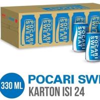 Gambar Pocari Sweat 330Ml Isi 24 Kaleng Ready #Gratisongkir dari Kios Uraume undefined 1 Tokopedia