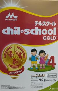 Gambar CHILSCHOOL GOLD 800gr RASA VANILLA-COKLAT-STROBERI-MADU / Chil School - VANILLA dari babyju undefined 2 Tokopedia
