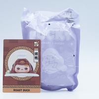 Gambar POP MART Pucky Roast Duck The Feast Series Dimsum Figure Open Box Confirm Character Sealed | SKU 3.018.0147 dari Cobelido undefined 4 Tokopedia
