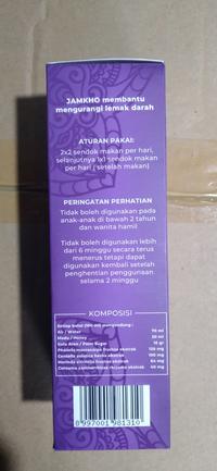 Gambar Jamu Jamkho 250 ml Jamko jamu herbal untuk kolesterol dari Kencono Herbal undefined 3 Tokopedia